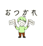 【日常系スタンプ】メロンとスイカっぽい1（個別スタンプ：34）
