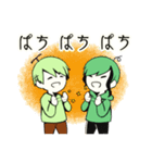 【日常系スタンプ】メロンとスイカっぽい1（個別スタンプ：35）
