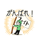 【日常系スタンプ】メロンとスイカっぽい1（個別スタンプ：37）