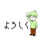 【日常系スタンプ】メロンとスイカっぽい1（個別スタンプ：39）