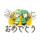 【日常系スタンプ】メロンとスイカっぽい1（個別スタンプ：40）