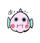 さか男くん（個別スタンプ：7）