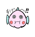 さか男くん（個別スタンプ：11）