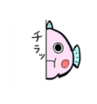 さか男くん（個別スタンプ：13）