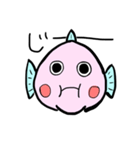 さか男くん（個別スタンプ：14）