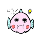 さか男くん（個別スタンプ：17）
