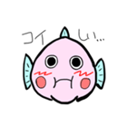 さか男くん（個別スタンプ：19）