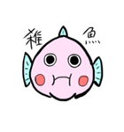 さか男くん（個別スタンプ：20）