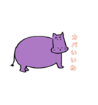 はらちゃんのゆるいアニマルズ（個別スタンプ：2）