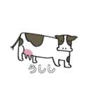 はらちゃんのゆるいアニマルズ（個別スタンプ：4）