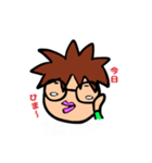 オレの口ぐせ（個別スタンプ：3）