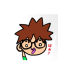 オレの口ぐせ（個別スタンプ：5）