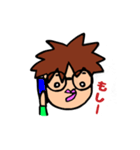 オレの口ぐせ（個別スタンプ：7）