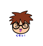 オレの口ぐせ（個別スタンプ：8）