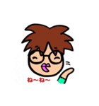 オレの口ぐせ（個別スタンプ：9）