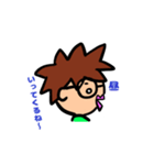 オレの口ぐせ（個別スタンプ：13）