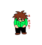 オレの口ぐせ（個別スタンプ：14）