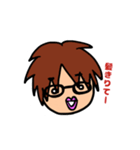 オレの口ぐせ（個別スタンプ：15）