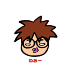 オレの口ぐせ（個別スタンプ：18）
