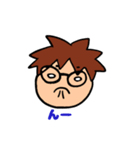 オレの口ぐせ（個別スタンプ：20）