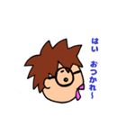 オレの口ぐせ（個別スタンプ：21）