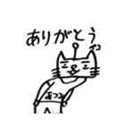 あつみスタンプ（個別スタンプ：3）