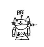 あつみスタンプ（個別スタンプ：4）