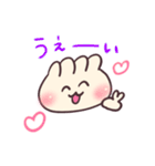 ギョーパオちゃんの一喜一憂（個別スタンプ：1）