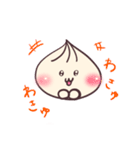 ギョーパオちゃんの一喜一憂（個別スタンプ：2）