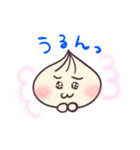 ギョーパオちゃんの一喜一憂（個別スタンプ：4）