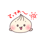 ギョーパオちゃんの一喜一憂（個別スタンプ：5）