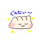 ギョーパオちゃんの一喜一憂（個別スタンプ：6）