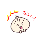 ギョーパオちゃんの一喜一憂（個別スタンプ：7）