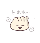 ギョーパオちゃんの一喜一憂（個別スタンプ：12）