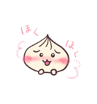 ギョーパオちゃんの一喜一憂（個別スタンプ：13）