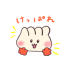 ギョーパオちゃんの一喜一憂（個別スタンプ：15）