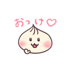 ギョーパオちゃんの一喜一憂（個別スタンプ：19）