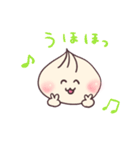 ギョーパオちゃんの一喜一憂（個別スタンプ：20）