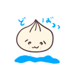 ギョーパオちゃんの一喜一憂（個別スタンプ：21）