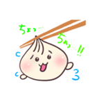 ギョーパオちゃんの一喜一憂（個別スタンプ：22）