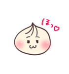 ギョーパオちゃんの一喜一憂（個別スタンプ：23）