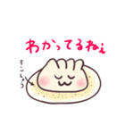 ギョーパオちゃんの一喜一憂（個別スタンプ：24）