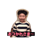 我が子と愛犬のスタンプ（個別スタンプ：1）