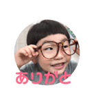 我が子と愛犬のスタンプ（個別スタンプ：7）
