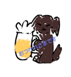 日常で使う言葉どうぶつ（個別スタンプ：2）