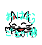 日常で使う言葉どうぶつ（個別スタンプ：5）