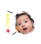 すうちゃんの挨拶スタンプ（個別スタンプ：4）