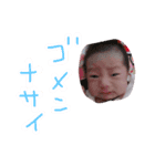 すうちゃんの挨拶スタンプ（個別スタンプ：5）