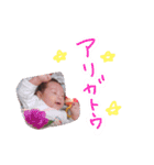すうちゃんの挨拶スタンプ（個別スタンプ：7）