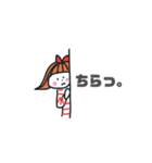 おかっぱさーちゃん日常スタンプ（個別スタンプ：2）
